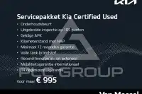 2025 KIA EV
