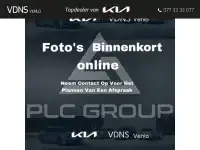2025 KIA EV
