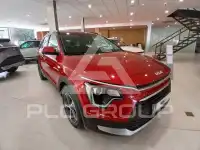 2025 KIA Niro
