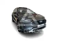 2025 Ford Kuga