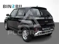 2025 Hyundai Unknown