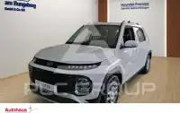 2025 Hyundai Unknown
