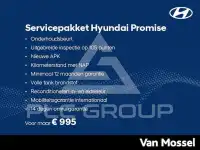 2025 Hyundai Unknown