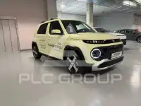 2025 Hyundai Unknown