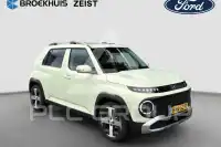 2025 Hyundai Unknown