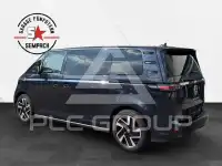 2025 Volkswagen ID 4