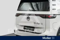 2025 Volkswagen ID 4