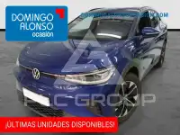 2025 Volkswagen ID 4