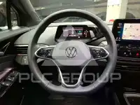 2025 Volkswagen ID 4