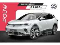2025 Volkswagen ID 4