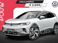 2025 Volkswagen ID 4