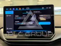 2025 Volkswagen ID 4