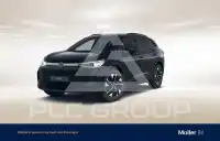 2025 Volkswagen ID 4