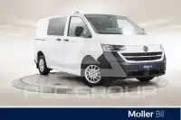2025 Volkswagen Transporter