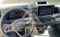 2025 Volkswagen Crafter