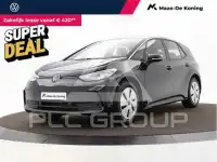 2025 Volkswagen ID3