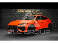 2025 Lamborghini Urus