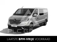 2025 Renault Trafic