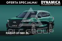 2025 Chery Tiggo