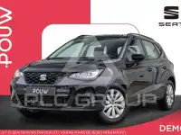 2025 Seat Alteca