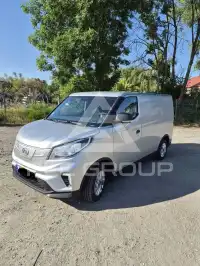 2025 Maxus 