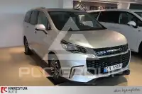 2025 Maxus 