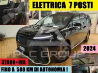 2025 Maxus 