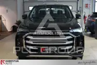 2025 Maxus 