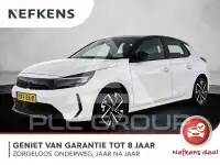 2025 Opel Corsa