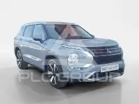 2026 Mitsubishi OUTLANDER