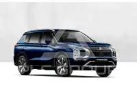 2026 Mitsubishi OUTLANDER