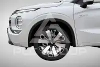 2026 Mitsubishi OUTLANDER