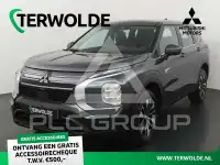 2026 Mitsubishi OUTLANDER