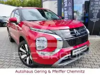 2026 Mitsubishi OUTLANDER