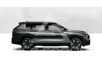 2026 Mitsubishi OUTLANDER