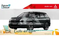 2026 Mitsubishi OUTLANDER