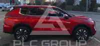 2026 Mitsubishi OUTLANDER