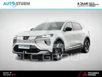 2026 Mitsubishi ECLIPSE