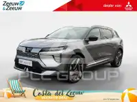 2026 Mitsubishi ECLIPSE