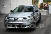 2026 Mitsubishi ECLIPSE