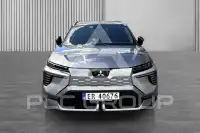 2026 Mitsubishi ECLIPSE