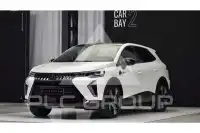 2026 Mitsubishi Grandis