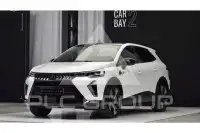 2026 Mitsubishi Grandis