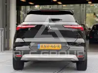 2026 Mitsubishi Grandis