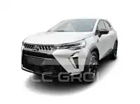 2026 Mitsubishi Grandis
