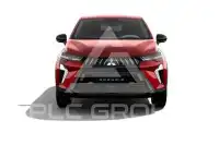 2026 Mitsubishi Grandis