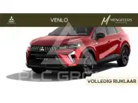 2026 Mitsubishi Grandis