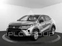 2026 Mitsubishi Grandis