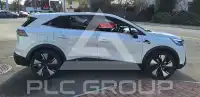 2026 Mitsubishi Grandis