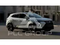 2026 Mitsubishi Grandis